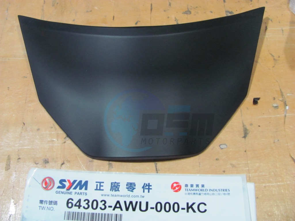 Product image: Sym - 64303-AWU-000-KC - FR. TOP COVER  0