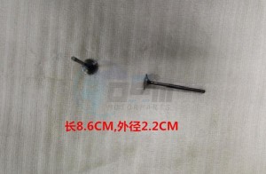 Product image: Sym - 14721-F91-000 - EXH. VALVE 