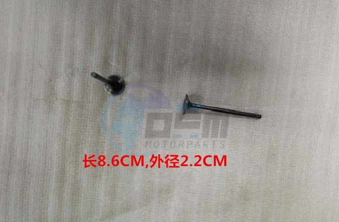 Product image: Sym - 14721-F91-000 - EXH. VALVE  0