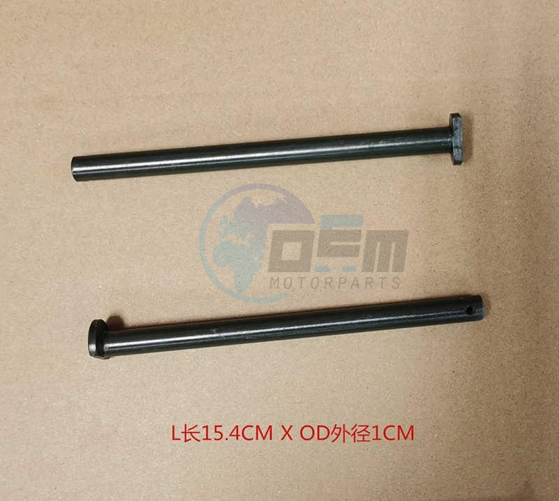 Product image: Sym - 50501-EAA-000 - SHAFT MAIN STAND  0