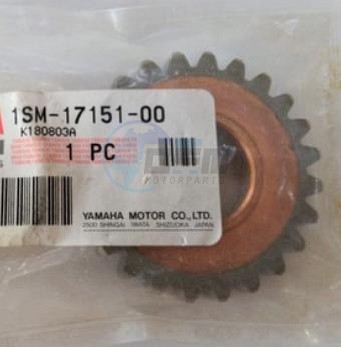 Product image: Yamaha - 1SM171510000 - GEAR, 5TH PINION  0