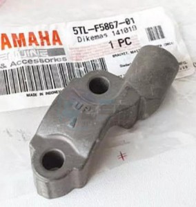 Product image: Yamaha - 5TLF58670100 - BRACKET, MASTER CY 