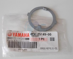 Product image: Yamaha - 4FM251490000 - CLUTCH, METER  