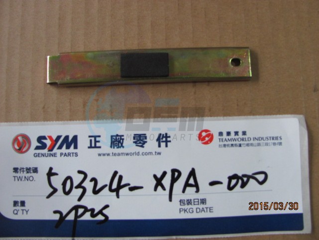 Product image: Sym - 50324-XPA-000 - BATTERY BAND  0