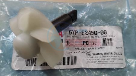 Product image: Yamaha - 5YPE24500000 - IMPELLER SHAFT ASSY  0