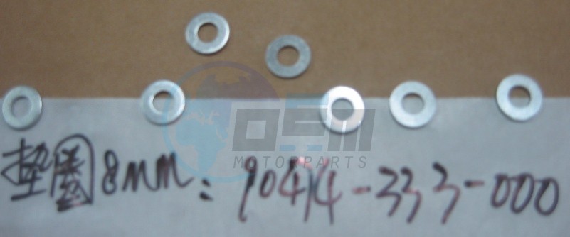 Product image: Sym - 90474-333-000 - WASHER 6X17  0