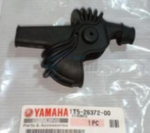 Product image: Yamaha - 1T5263720000 - COVER, HANDLE LEVER 1  