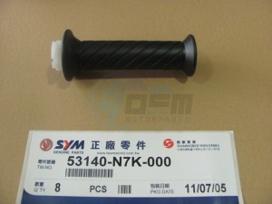 Product image: Sym - 53140-N7K-000 - THROT.GRIP COMP 