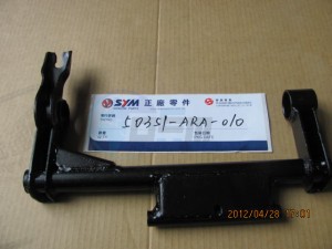 Product image: Sym - 50351-ARA-010 - ENG HANGER 