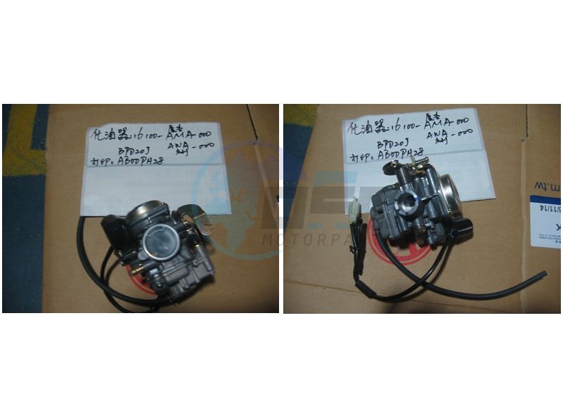 Product image: Sym - 16100-AMA-000 - CARBURETOR KEIHIN (FIDDLE II NL)  0