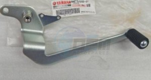 Product image: Yamaha - 20S272000100 - PEDAL, BRAKE 