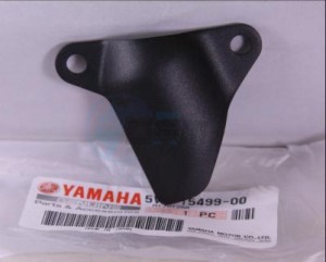 Product image: Yamaha - 5VY154990000 - PROTECTOR, COVER 