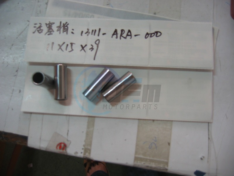 Product image: Sym - 13111-ARA-000 - PISTON PIN  1