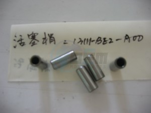 Product image: Sym - 13111-ARA-000 - PISTON PIN 