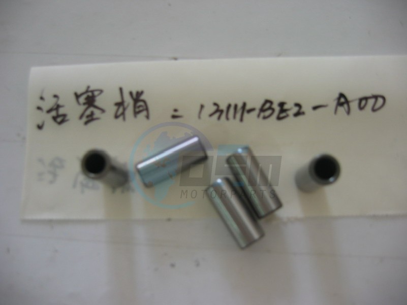 Product image: Sym - 13111-ARA-000 - PISTON PIN  0