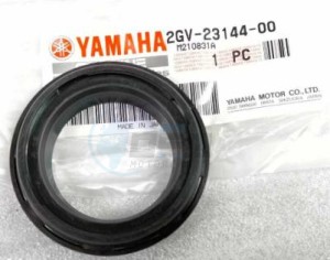 Product image: Yamaha - 2GV231440000 - SEAL, DUST 