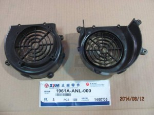 Product image: Sym - 1961A-ANL-000 - FAN COVER ASSY 