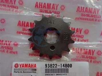 Product image: Yamaha - 938221480000 - SPROCKET, DRIVE (15  0