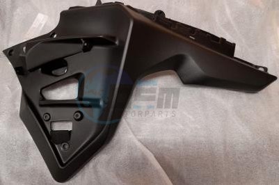 Product image: Yamaha - B4TF41290000 - COVER SIDE 1  0