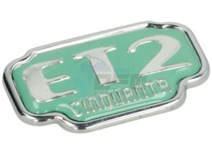 Product image: Vespa - 577119 - Name plate  