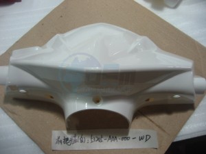 Product image: Sym - 53205-AAA-000-WD - FR. HANDLE COVER (WH8081P) 