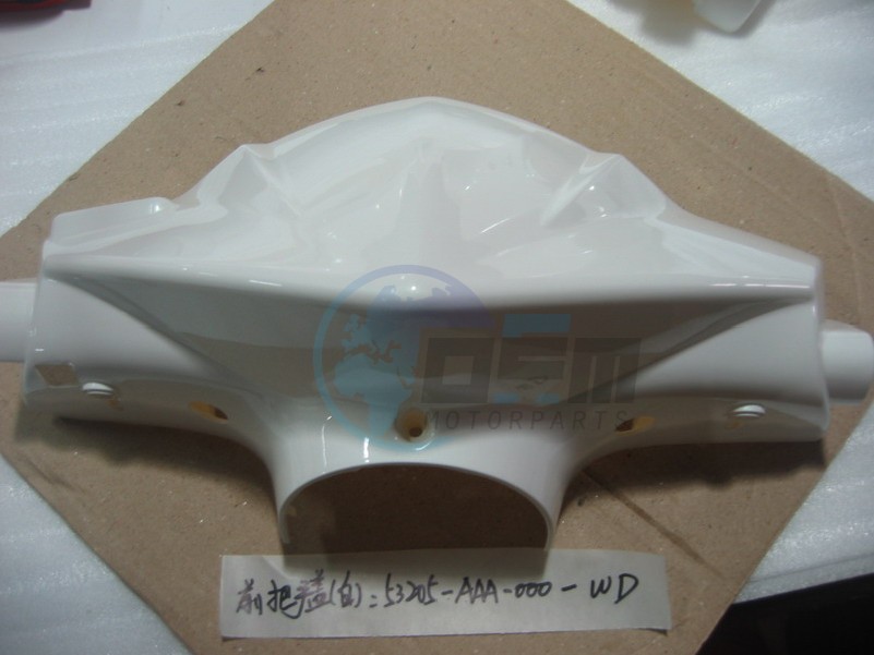 Product image: Sym - 53205-AAA-000-WD - FR. HANDLE COVER (WH8081P)  0