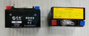 Product image: Sym - 31500-XG1-000 - GEL-BATTERY YTX7A 