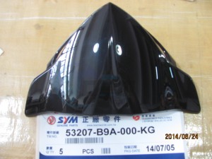 Product image: Sym - 53207-B9A-000-KG - METER VISOR A BK-5560S 