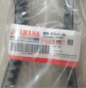 Product image: Yamaha - B8R-E7641-00-00 - V-BELT 