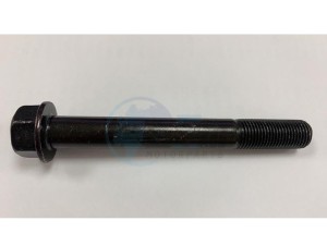 Product image: Sym - 95801-12100-07 - TOP BRIGE BOLT 