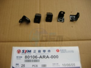 Product image: Sym - 80106-ARA-000 - RR.MUD.PLATE 