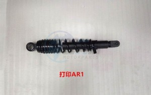 Product image: Sym - 52400-AR1-010 - RR. CUSHION ASSY 