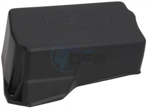 Product image: Piaggio - 574328 - LID, BATTERY 