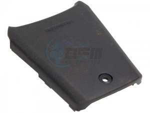 Product image: Piaggio - 577467000C - COVER 