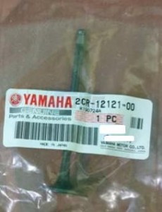 Product image: Yamaha - 2CR121210000 - VALVE, EXHAUST 