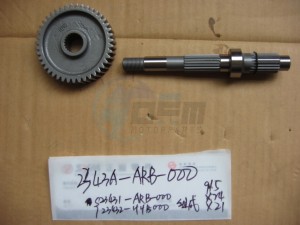 Product image: Sym - 2343A-ARB-000 - FINAL SHAFT ASSY 