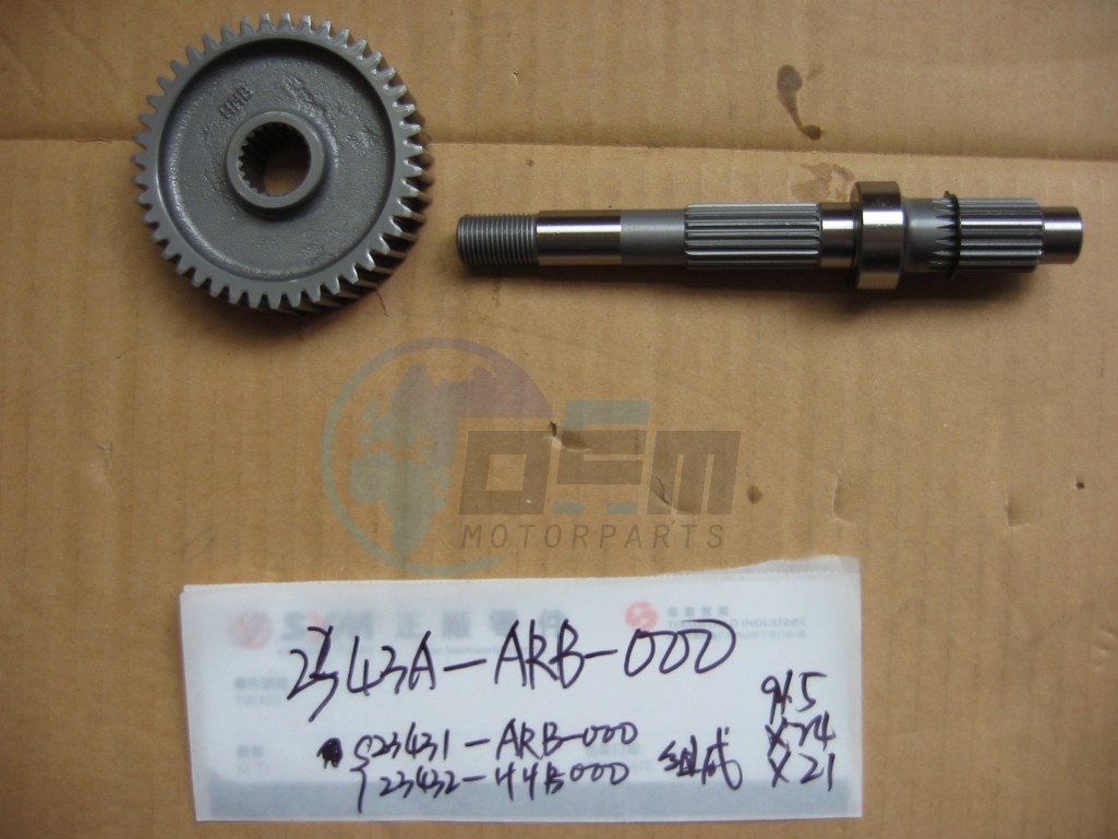 Product image: Sym - 2343A-ARB-000 - FINAL SHAFT ASSY  0