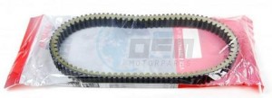 Product image: Yamaha - 5RU176410000 - V-BELT 