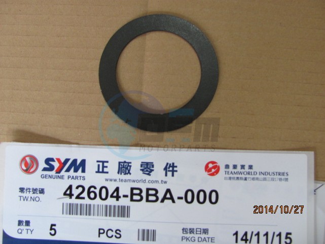 Product image: Sym - 42604-BBA-000 - SPROCKET WASHER  0