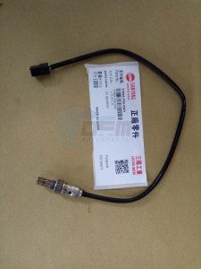 Product image: Sym - 3789A-F8A-000 - O2 SENSOR 