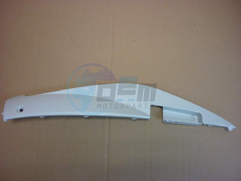 Product image: Sym - 83520-A7A-000-QU - R. SIDE COVER(WH-300P)  0