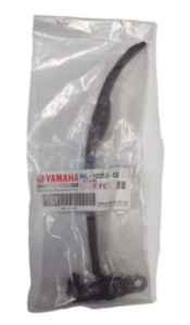 Product image: Yamaha - 5NL122520000 - DAMPER, CHAIN 2 