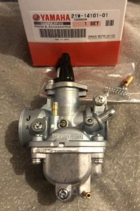 Product image: Yamaha - 21W141010100 - CARBURETOR ASSY 1 