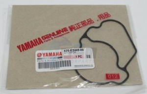 Product image: Yamaha - 52SE24490000 - GASKET, WATER PUMP 