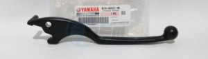 Product image: Yamaha - B74H39120000 - LEVER 1 