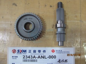 Product image: Sym - 2343A-ANL-000 - FINAL SHAFT ASSY. 