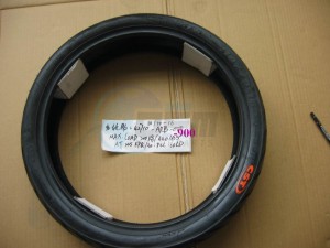 Product image: Sym - 42710-ARB-900 - RR.TIRE 110/70-16 