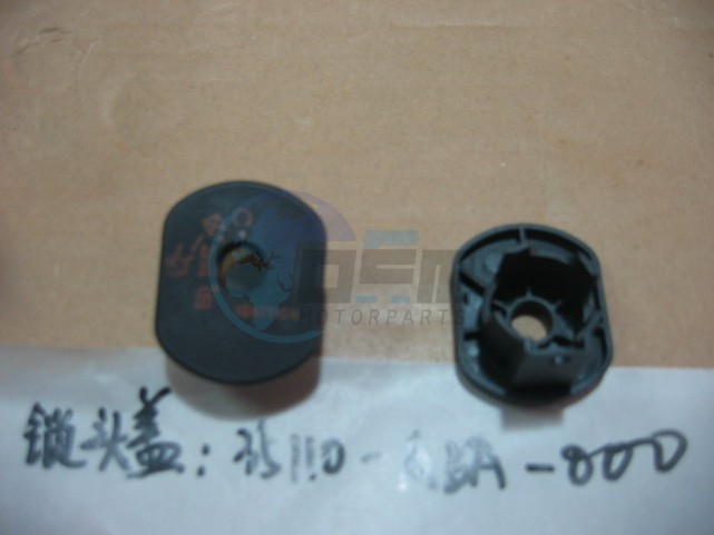 Product image: Sym - 35101-LVA-000 - LOCK CAP EM72-203D  0