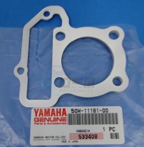 Product image: Yamaha - 50M111810000 - GASKET, CYLINDER HEAD 1 