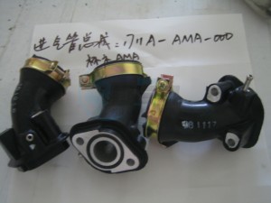 Product image: Sym - 1711A-AMA-000 - INLET PIPE ASSY. 